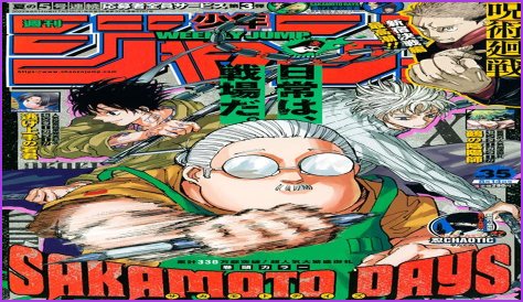 Sakamoto Days: The Ultimate Guide To The Hit Manga Series